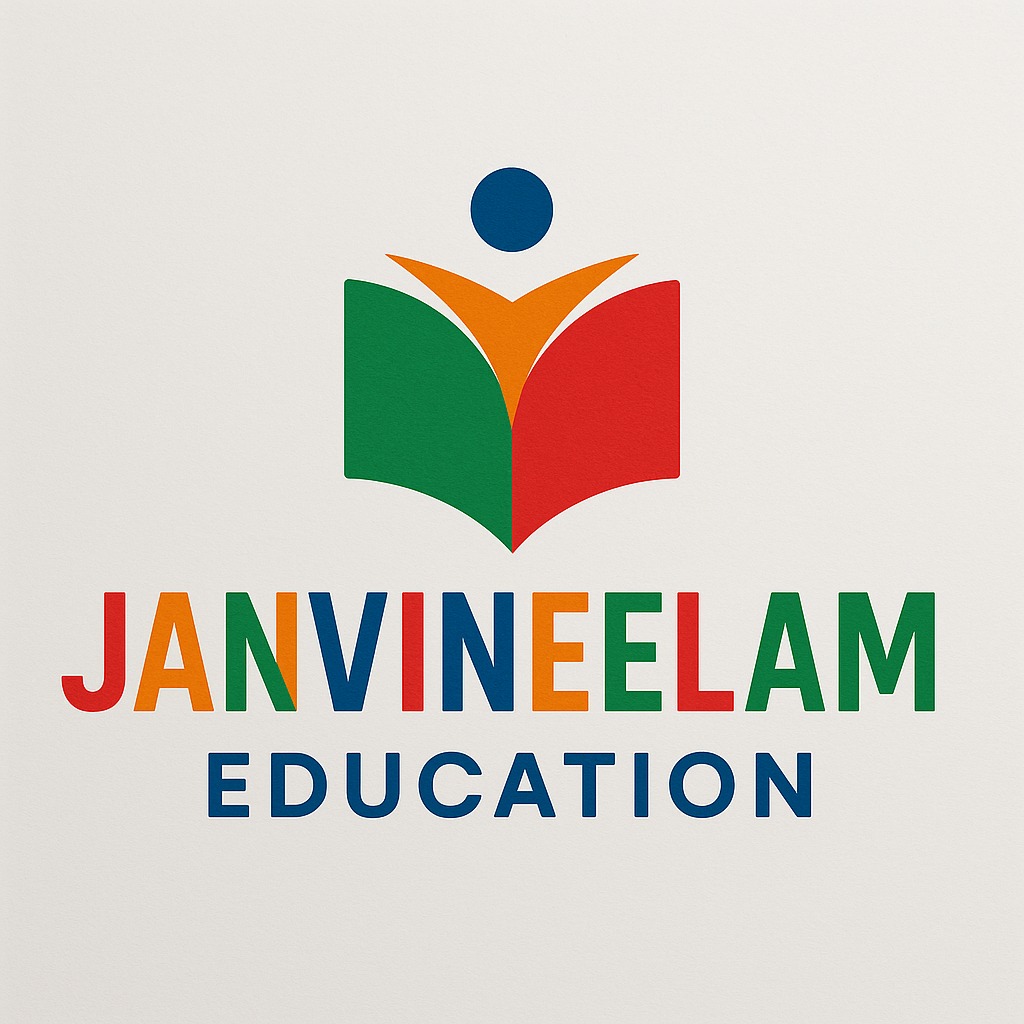 Janvineelam Educatiom single feature